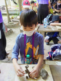 เด็กยุคใหม่เรียนรู้วิถีไทย ป.1 / 2568 