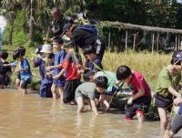 เด็กยุคใหม่เรียนรู้วิถีไทย ป.1 / 2568 