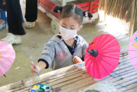 Little Farmer สำหรับนักเรียนชั้น อ.1/2568