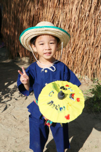 Little Farmer สำหรับนักเรียนชั้น อ.1/2568