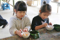 Little Farmer สำหรับนักเรียนชั้น อ.1/2568