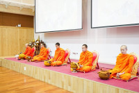 ทำบุญตักบาตร วันที่ 5 ธันวาคม 2568