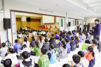 ทำบุญตักบาตร วันที่ 5 ธันวาคม 2568