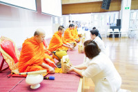 ทำบุญตักบาตร วันที่ 5 ธันวาคม 2568