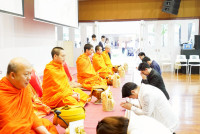 ทำบุญตักบาตร วันที่ 5 ธันวาคม 2568