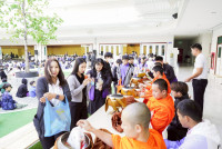 ทำบุญตักบาตร วันที่ 5 ธันวาคม 2568