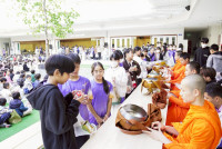 ทำบุญตักบาตร วันที่ 5 ธันวาคม 2568