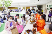 ทำบุญตักบาตร วันที่ 5 ธันวาคม 2568