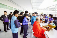 ทำบุญตักบาตร วันที่ 5 ธันวาคม 2568