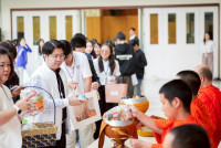 ทำบุญตักบาตร วันที่ 5 ธันวาคม 2568