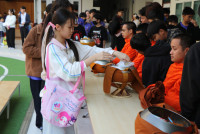 ทำบุญตักบาตร วันที่ 5 ธันวาคม 2568