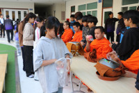 ทำบุญตักบาตร วันที่ 5 ธันวาคม 2568