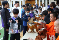 ทำบุญตักบาตร วันที่ 5 ธันวาคม 2568