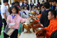 ทำบุญตักบาตร วันที่ 5 ธันวาคม 2568