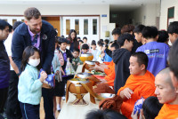 ทำบุญตักบาตร วันที่ 5 ธันวาคม 2568