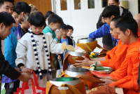 ทำบุญตักบาตร วันที่ 5 ธันวาคม 2568