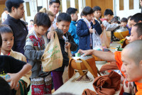 ทำบุญตักบาตร วันที่ 5 ธันวาคม 2568