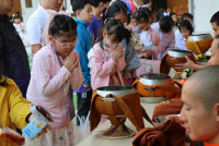 ทำบุญตักบาตร วันที่ 5 ธันวาคม 2568