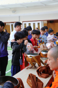 ทำบุญตักบาตร วันที่ 5 ธันวาคม 2568