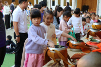 ทำบุญตักบาตร วันที่ 5 ธันวาคม 2568