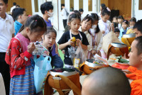 ทำบุญตักบาตร วันที่ 5 ธันวาคม 2568