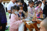 ทำบุญตักบาตร วันที่ 5 ธันวาคม 2568