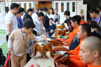 ทำบุญตักบาตร วันที่ 5 ธันวาคม 2568