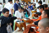 ทำบุญตักบาตร วันที่ 5 ธันวาคม 2568