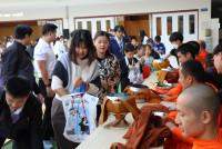 ทำบุญตักบาตร วันที่ 5 ธันวาคม 2568