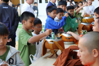 ทำบุญตักบาตร วันที่ 5 ธันวาคม 2568