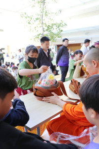 ทำบุญตักบาตร วันที่ 5 ธันวาคม 2568