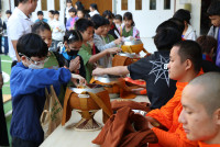 ทำบุญตักบาตร วันที่ 5 ธันวาคม 2568