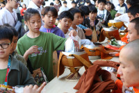 ทำบุญตักบาตร วันที่ 5 ธันวาคม 2568