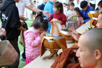 ทำบุญตักบาตร วันที่ 5 ธันวาคม 2568