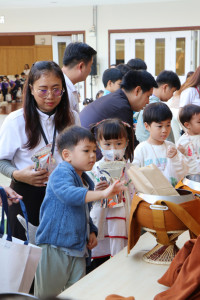 ทำบุญตักบาตร วันที่ 5 ธันวาคม 2568