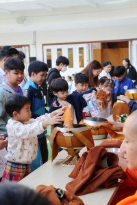 ทำบุญตักบาตร วันที่ 5 ธันวาคม 2568