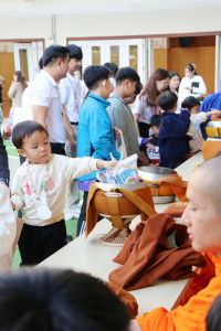 ทำบุญตักบาตร วันที่ 5 ธันวาคม 2568