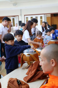 ทำบุญตักบาตร วันที่ 5 ธันวาคม 2568