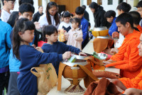 ทำบุญตักบาตร วันที่ 5 ธันวาคม 2568