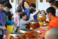 ทำบุญตักบาตร วันที่ 5 ธันวาคม 2568