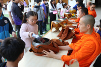 ทำบุญตักบาตร วันที่ 5 ธันวาคม 2568