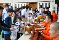 ทำบุญตักบาตร วันที่ 5 ธันวาคม 2568