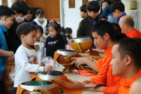 ทำบุญตักบาตร วันที่ 5 ธันวาคม 2568