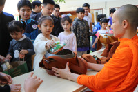 ทำบุญตักบาตร วันที่ 5 ธันวาคม 2568