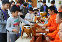 ทำบุญตักบาตร วันที่ 5 ธันวาคม 2568