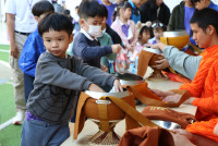 ทำบุญตักบาตร วันที่ 5 ธันวาคม 2568