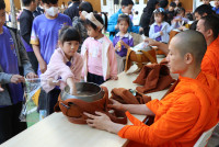 ทำบุญตักบาตร วันที่ 5 ธันวาคม 2568