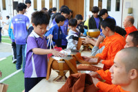 ทำบุญตักบาตร วันที่ 5 ธันวาคม 2568