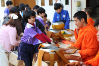 ทำบุญตักบาตร วันที่ 5 ธันวาคม 2568