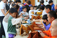 ทำบุญตักบาตร วันที่ 5 ธันวาคม 2568